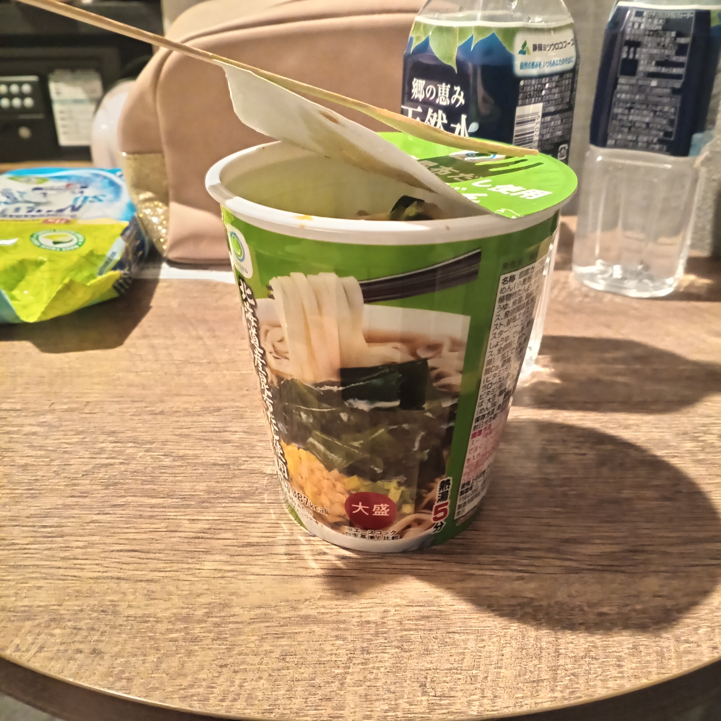 famimart instant ramen noodles